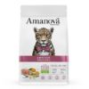 Obrázek z Amanova Cat Adult Salmon & Quinoa LG 1,5 kg 
