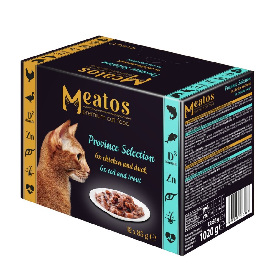 Obrázek z Meatos Cat Multipack kousky v omáčce 12 x 85 g 