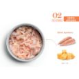 Obrázek z Amanova Cat Chicken & Cheese ve vývaru (02), konzerva 70 g  