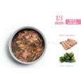 Obrázek z Amanova Cat Tuna & Seaweed (mořské řasy) v želé (13), konzerva 70 g 