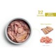 Obrázek z Amanova Cat Tuna & Shrimps (krevety) ve vývaru (12), konzerva 70 g 