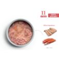 Obrázek z Amanova Cat Tuna & Crab v želé (11), konzerva 70 g 